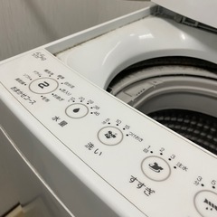0円洗濯機の画像