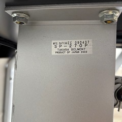 電動チェア　タカラベルモント※値下げの画像