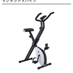 フィットネス　エアロバイク　の画像