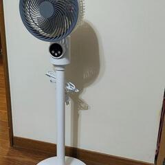 
【未使用に近い】リモコン付き 静音サーキュレーター扇風機（ACモーター／高さ調整／自動首振り）の画像