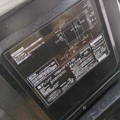 取引先が決まりました！の画像