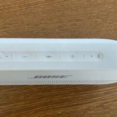 Bose SoundLink Flex Portable Speakerの画像