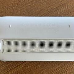 Bose SoundLink Flex Portable Speakerの画像