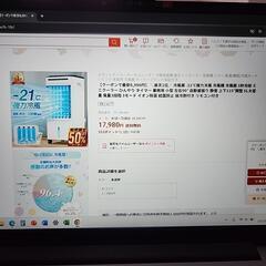 冷風扇　新品の画像