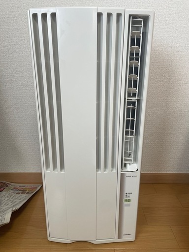 【お譲り先決定】窓用エアコン 冷房専用 【窓延長枠付】　コロナCW-1622R 2022年製