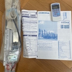 窓用エアコン 冷房専用 【窓延長枠付】　コロナCW-1622R 2022年製の画像