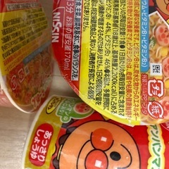 アンパンマンラーメンの画像