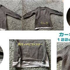 【おしゃれ・美品】ZARA 男の子キッズセーター３枚セット 122-128cmの画像