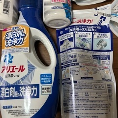 洗剤と柔軟剤　全6個の画像