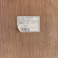 食器棚の画像