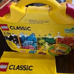 新品！LEGOクラシックのセットの画像