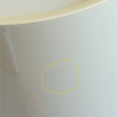 【Kartell】カルテル コンポニビリ 2段 ホワイト の画像