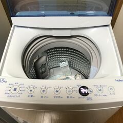 ヤマダ冷蔵庫・ハイアール全自動洗濯機　２点セットの画像