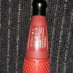 VESSEL 充電式ドライバー　の画像