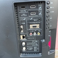 SHARP シャープ LC-24BK20 42台 の画像