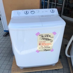 二槽式　洗濯機 5.5kg　22年製　ハイアールの画像