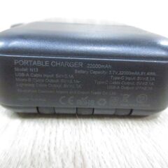 ( M-702 )モバイルバッテリー portable charger 22000mAh N13 ブラック 黒 PSEマーク認証 中古 動作確認済みの画像