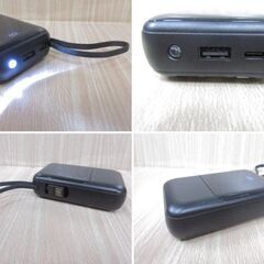 ( M-702 )モバイルバッテリー portable charger 22000mAh N13 ブラック 黒 PSEマーク認証 中古 動作確認済みの画像
