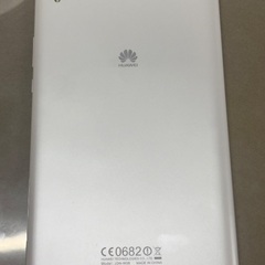 Huaweiタブレットの画像