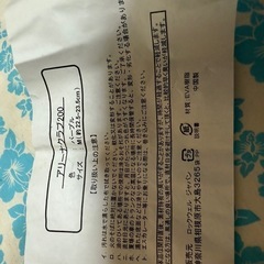 靴の画像