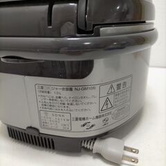 三菱　IHジャー炊飯器 NJ-GM10 5.5号炊き　グレー　250728-9Yの画像