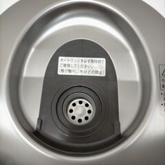三菱　IHジャー炊飯器 NJ-GM10 5.5号炊き　グレー　250728-9Yの画像