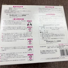 【未使用品】笛吹きケトル やかん 25ℓ スンテンレスの画像