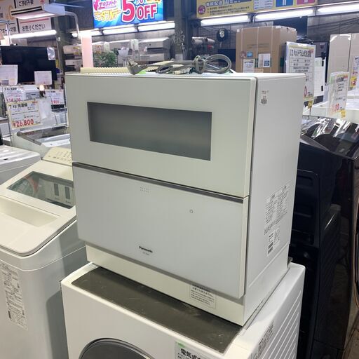 中古】2021年製食器洗い乾燥機Panasonic NP-TZ300-S 食洗機