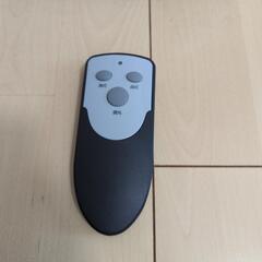 youwa ycl-392 シーリングライト リモコン付きの画像