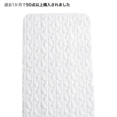 【美品】敷パット＋シーツ＋お布団セットの画像