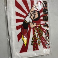 旧車會イベント琉球タオルの画像