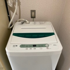 冷蔵庫、洗濯機、電子レンジの画像
