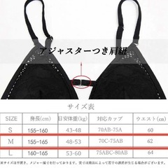 水着　スイムウェア　レース　ワンピース　レディース　ホワイト　韓国　Mサイズの画像