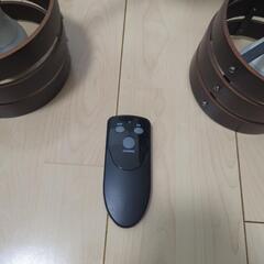 トヨスター TP-277 リモコン付きシーリングライトの画像