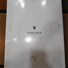 KIMIJIMA 肌掛け布団の画像