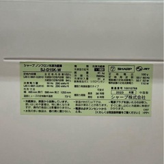 2023年　シャープ　冷蔵庫　152L ②の画像
