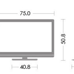 【SHARP/AQUOS】32V型ワイドの画像