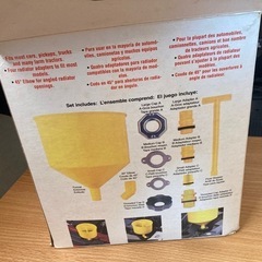 ライル製 スピルフリーファンネルの画像