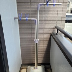 ekans(エカンズ) ステンレス 伸縮式ものほし台 ブローベース付き KSB-100の画像