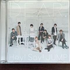 「DEAR.」 Hey!Say!JUMPの画像