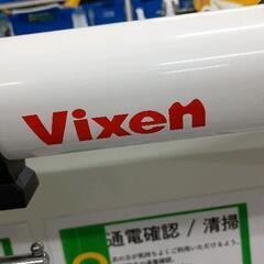 0728-188 Vixen ビクセン スペースアイ700 天体望遠鏡 星空 観測 望遠鏡の画像