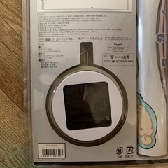 新品　シナモン　サンリオ　壁時計の画像