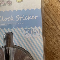 新品　シナモン　サンリオ　壁時計の画像