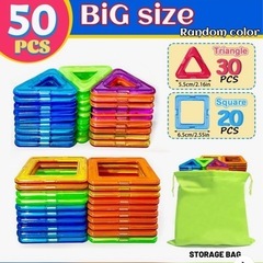 マグネット　ブロック　知育玩具　50ピースの画像