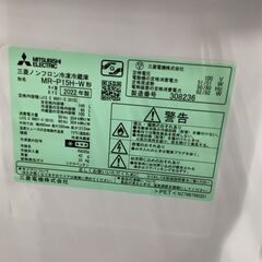 2022年製！ MITSUBISHI 2ドア冷蔵庫　【トレファク東久留米店】の画像