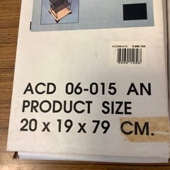 CD・DVDラックの画像
