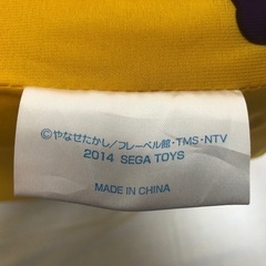 セガトイズ　アンパンマン キッズソファー 1人掛け レッドの画像