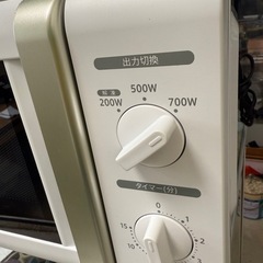 2023年　山善　電子レンジ　極美品の画像