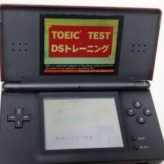 ニンテンドーDS Lite USG-001/おまけソフト付き！の画像