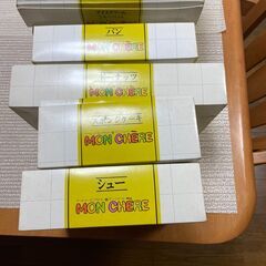 ケーキ・メーキングセット　　モンシェールの画像